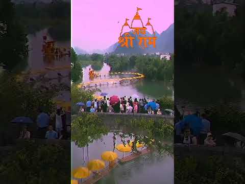 Shri Ram // Ram Mandir II shri ramII #ram #ramayan #shorts #video #short #ytshorts #viral #rammandir