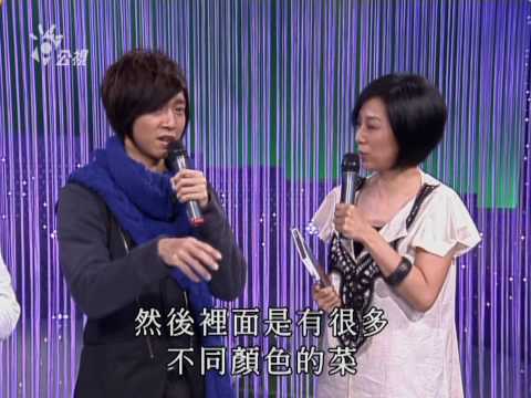 (HD)音樂萬萬歲--方炯鑌1/2
