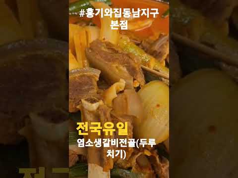 2023년 6월 5일