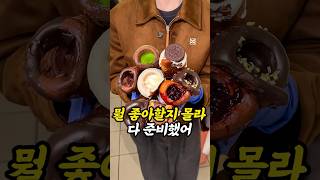 SNS에서 난리 난 동성로빵지순례 핫플 #대구맛집 #대구핫플 #동성로맛집 #동성로카페 #대구카페 #동성로디저트카페 #동성로베이커리카페 #대구디저트카페 #대구베이커리카페