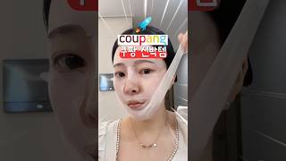 쿠팡에서 맨날 품절이라는 신박템 3가지🔥 #쿠팡추천템 #쿠팡 #다이소추천템 #다이소템 #다이소정리템 #쿠팡살림템