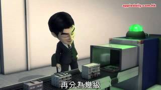 【蘋聞通識】古蹟古樹邊個定？
