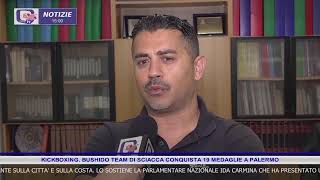Rmk Tv Live