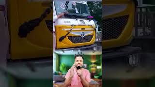 #reelsvideo #reelsfb #video #sujon_creation #viralreels #fbreels #vralreels