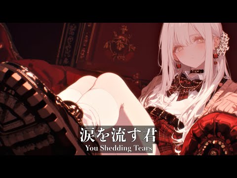 [playlist] A Japanese Songs Playlist You'll Get Hooked on After One Listen 🎧
