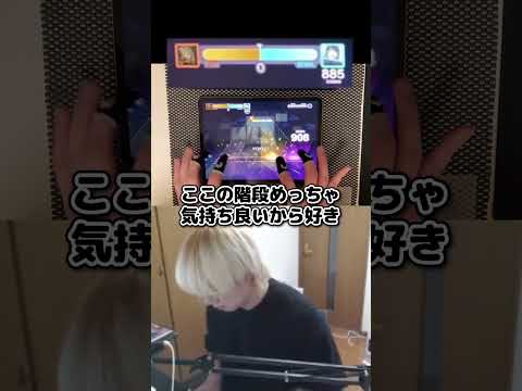 最強プレイヤー「かるぼ」様とランクマで激突！？！？ #プロセカ