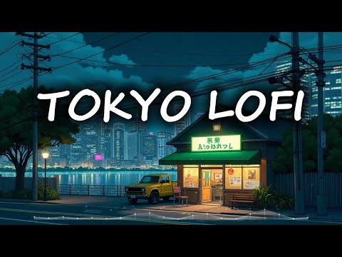 90s Tokyo Lofi Hiphop 🌙😴 Nostalgic Chill Vibes ( Study And Focus )