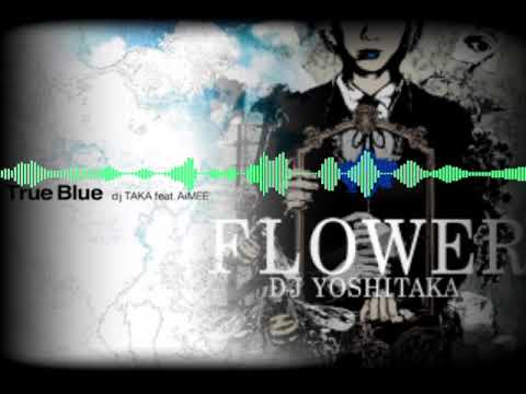[マッシュアップ jubeat] Flowerに歌を付けてみた　(Flower vs TrueBlue)