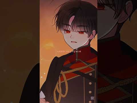 [베이비폭군] 지금 올리면 아무도 못보겠지 @메이블_살앙햐 #구야_편대_1차