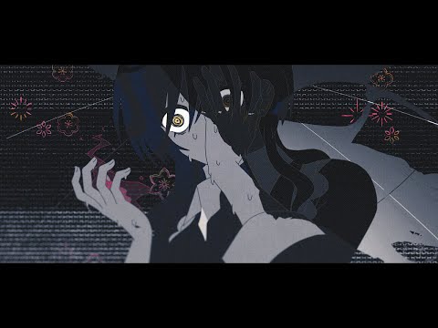 ぬゆり - ロウワー / Flower : Lower one's eyes