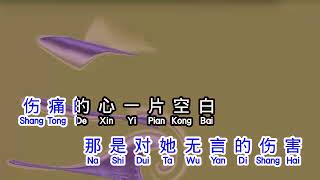 金润吉  《 迟来的爱 》  chi lai de ai