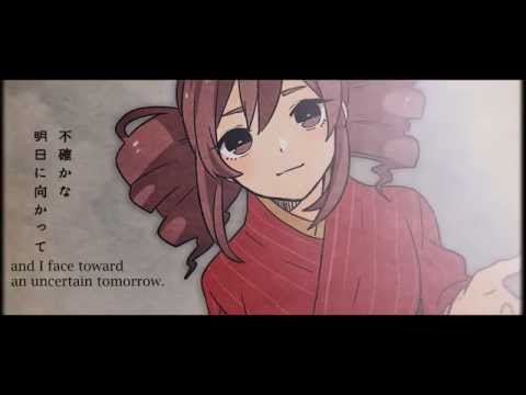Kasane Teto - Meishou Romance (明正ロマン)