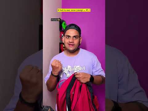 #holi #holihai #holi2025 #dance #viralvideo #trendingshorts #viralreels #festival #rangoli #party