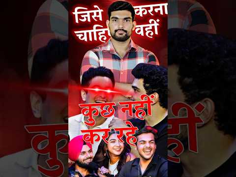 Robin Tomar sir's Opinion on Ranveer Allahbadia Controversy #ranveerallahbadia #indiasgotlatent