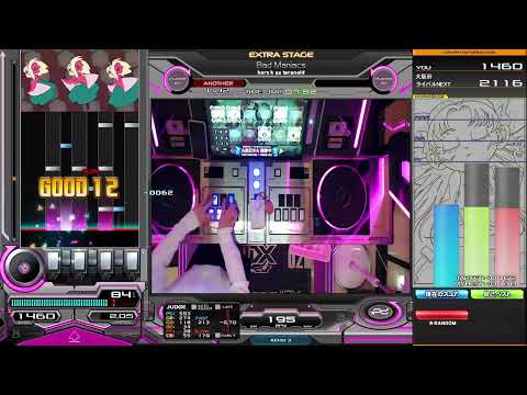 【beatmania IIDX】Bad Maniacs / kors k as teranoid