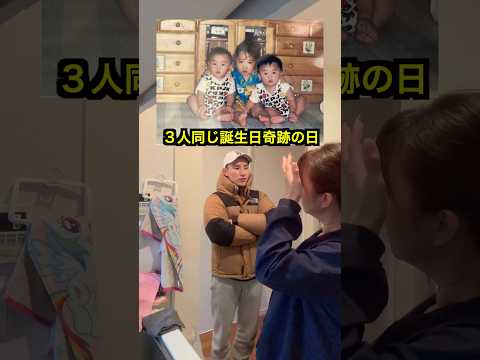 母ちゃんほんまに最強過ぎる！