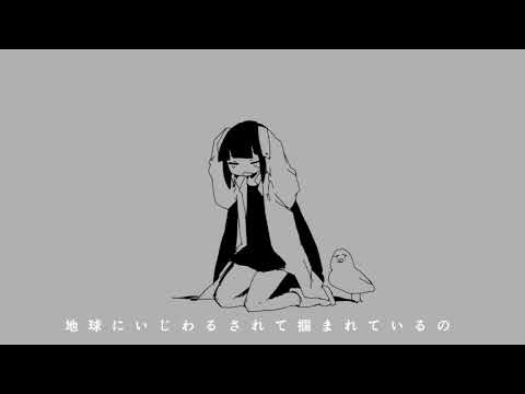 inabakumori - Rainy Boots [4K upscale, English subtitles]