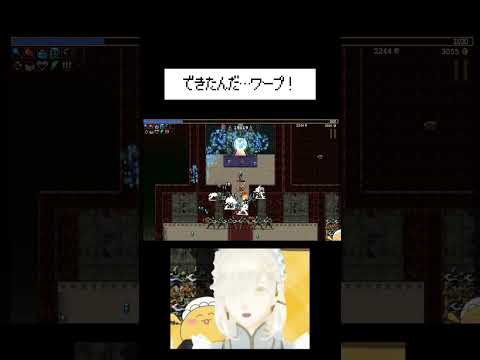 【 #shorts 】フォトスポット？／Vampire Survivors実況【 #花葉庭園 】