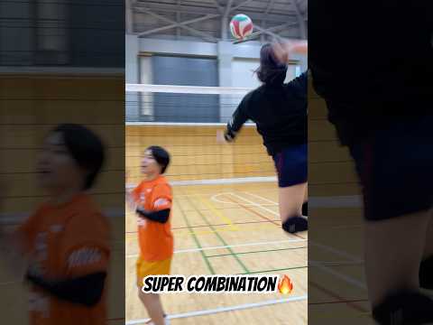 【バレー】元全日本代表選手とスーパーコンビネーション🔥#shorts #volleyball