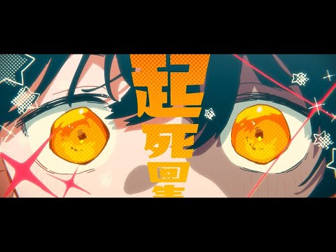 【DiffSingerカバー】インソムニア (INSOMNIA)【Raine Reizo】+ust/ustx