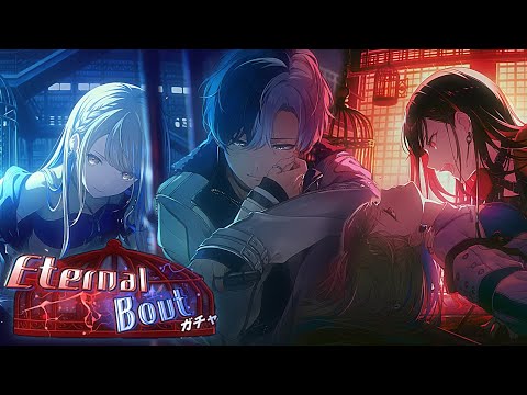 i keep winning | project sekai eternal bout gacha