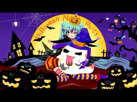 ハロウィンナイトパーリー / 初音ミク 【n.k】