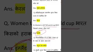 ssc chsl analysis 2023 | ssc chsl 3 august 1st shift analysis| ssc chsl today question paper |