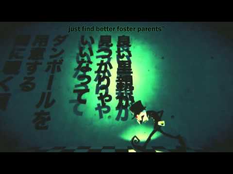 Rib - Life Howls (人生は吠える)
