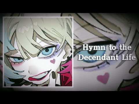 20 vocaloid edit audios because im addicted.... |🤩🎵|