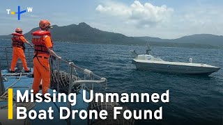 Missing Unmanned Boat Drone Found After Several Days at Sea｜TaiwanPlus News