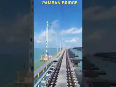 pamban bridge#viralvideo #trendingshorts #viralshorts #shorts#shortvideo #pambanbridge #shortsvideo