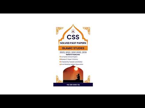 What is the Qur’anic argument on the Life Hereafter? | CSS ISLAMIC STUDIES SOLVED PAST PAPERS 2023