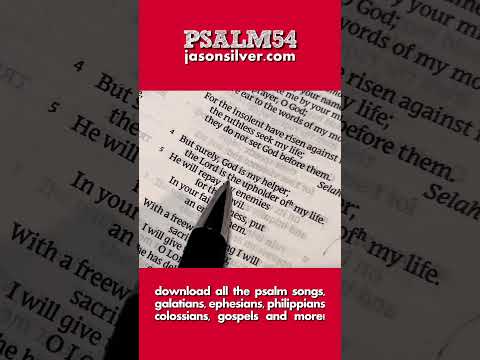 Psalm 54 Short (Too Long)