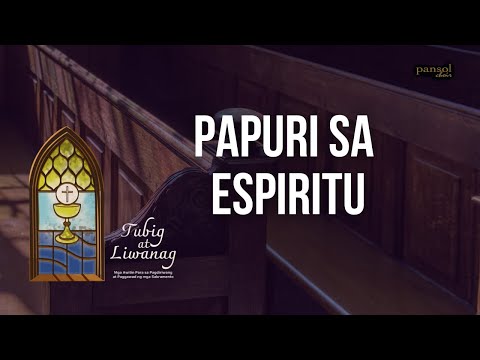 Papuri sa Espiritu I Pansol Choir