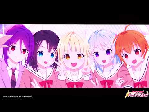 Hello, Happy World!×ヒャダイン『Happy! Happier! Happiest!』《BanG Dream! 少女樂團派對》官方中字MV