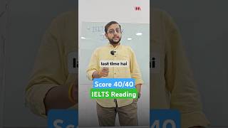 Scoring 40/40 in IELTS Reading is Easy with This Strategy #ielts2025 #ieltspreperation #studyabroad