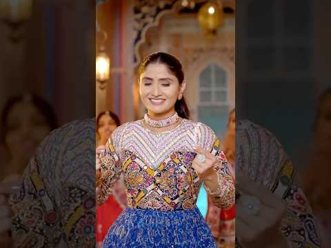 Dwarika No Raja - Geeta Rabari Short Video | Zankaar 3.0