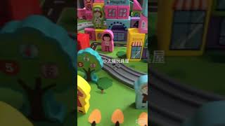 【小太陽玩具屋】木製電動火車軌道城市積木