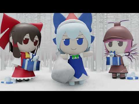 A Very Festive Fumomas【Touhou Blender animation】