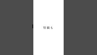 #shorts  #歌い手  #うたってみた   #ショート動画  #ドナーソング