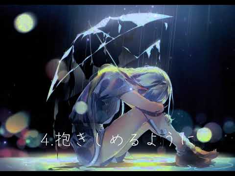 落ち着きたい時に聞いて欲しいメドレー
