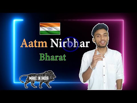 AATM NIRBHAR BHARAT BY VINEET
