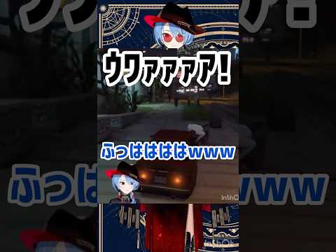 【hologta切り抜き】大勢の人を轢き殺す星街すいせいw#hologta #切り抜き #hololive #vtuber #ホロライブ#ホロライブ切り抜き #星街すいせい #ゲーム実況