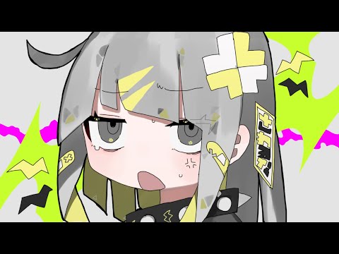 イライラビーツ / 薄塩指数 feat. 重音テト