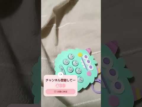 2025年2月2日