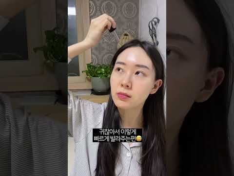 빠진 머리 자라게 해준다는 탈모세럼 5통 써본 결과는..? #로레알블루세럼