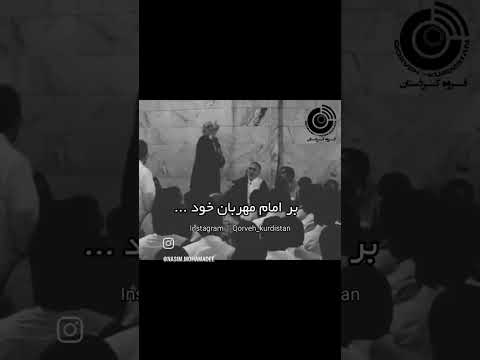 ‌‌هرچه هستم هرچه بودم... #mashhad امام_رضا#