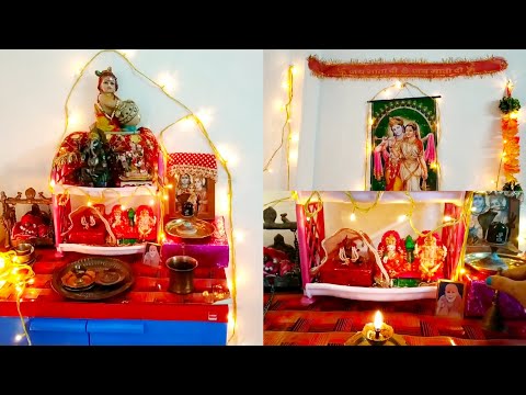 Puja Room Decorating Ideas in Small House | My Pooja Room Organisation and Tour