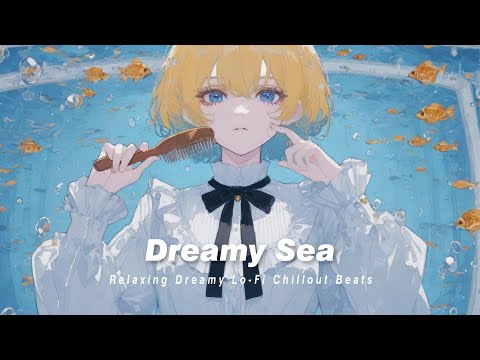 夢幻の癒し感 🎧 とても聴き飽きない Dreamy Japanese R&B Songs | j-pop lofi beats to 勉強用/作業用
