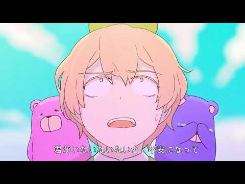 かいりきベアに取り憑くEve